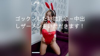 STP18717 高颜值网红美女【小九儿呀】学生妹超大胆！约两大叔回家玩3P&nbsp;&nbsp;激情沙发轮操小逼太嫩都给操肿了