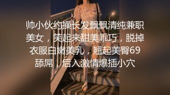 专精毒龙的御姐【昨日漫漫】骚母狗口鸡深喉舔屁眼~花式交合~内射~【58v】 (7)