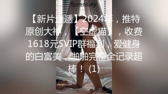 【极品推荐】推特网红 anna_sexy Onlyfans福利合集