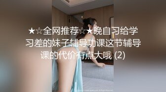 老婆的绝美口交