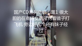 [MP4]长相清纯挺嫩妹子怀孕了和老公啪啪，口交上位骑乘抽插浴室洗逼，露奶自摸掰穴特写非常诱人