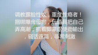 性感女神楊晨晨 粉色的吊裙下肌膚更為嬌媚欲滴 曼妙別致身姿明艷動人[76P/636M]