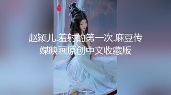 台湾情侣泄密》周末和美女同事酒店开房啪啪遭曝光