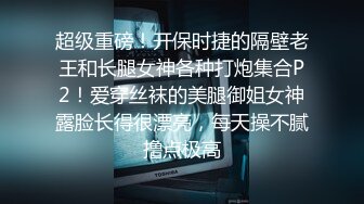 【新片速遞】&nbsp;&nbsp; 丫丫会喷噢：舔舔我宝贝，脚脚塞你嘴里哦，舒服吗宝贝~啊啊啊~哦哦哦。来大姨妈也开秀！[974M/MP4/01:24:55]