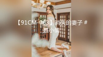 熟女人妻 结婚纪念日绿帽老公送给老婆一个大礼物 被黑祖宗大肉棒无套输出 射了一屁股 操的很满意