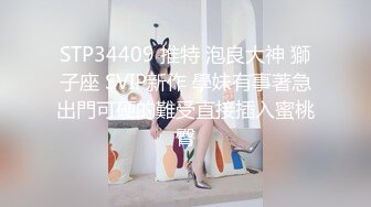 短发大奶妹自拍自己吃鸡巴的样子