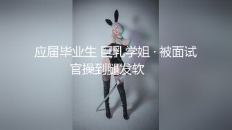 屁股系列我的肉臀骚逼女友给我口巨大翘臀不信你不射