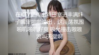 [MP4/ 859M]&nbsp; 小马丶寻花按摩完回酒店叫了个长腿少妇，包臀裙高跟鞋蹲着深喉交，抬起双腿大力抽插猛操