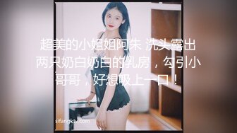 RAS-0325POV比基尼女孩沙灘邂逅曖昧清純小隻馬