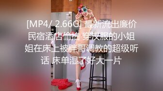 肥臀女同事说她老公今天出差了