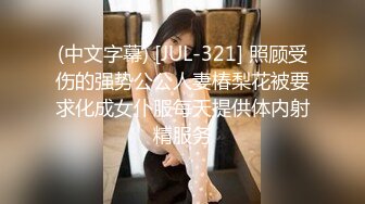 短裙小妹假鸡巴吸门上自插