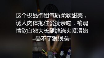 个人云盘被黑流出神似波姐的漂亮肥臀多水欲女被老司机男友猛扣G点到潮喷欲仙欲死内射中出