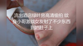 海神与亲姐和漂亮表姐的疯狂乱伦后续，各种制服诱惑，穿上制服圆了空姐梦超爽中出内射