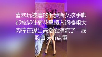 高顏值巨乳妹子和男友在家打砲自拍影片流出(無碼)