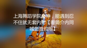 [MP4]精东影业 JD-115 《地主家的傻儿子》操B都不会老爸亲自示范 父子3P儿媳 -露露