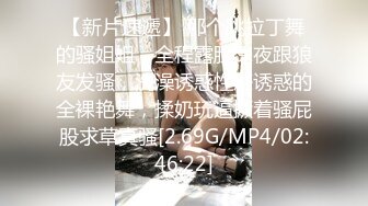 【甄选酒店极速流出】稀有绿叶房G奶金刚芭比约啪男友大战四发 除了睡觉就是猛操G奶 (2)