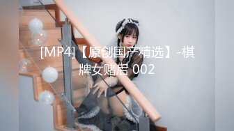 [MP4/ 1.18G]&nbsp;&nbsp;钻石级推荐真实拍摄地下车库捡S身材超棒醉酒妹子 喝多了弄到车上各种玩弄 无毛小穴干净很漂亮