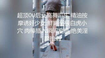 ★☆全网推荐☆★百度云泄密流出视图重庆反差婊赵红艳与同居男友性爱自拍 (2)