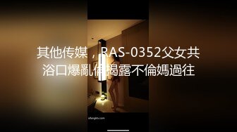 AI换脸视频】李小璐 大咪咪的性爱