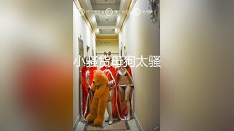 【性N少妇❤️反_差魅婊】超多漂亮淫妹淫妻淫女友啪啪口交甄选❤️靓妹舔肉棒 淫荡啪啪 骚穴特写 完美露脸 深喉内射篇