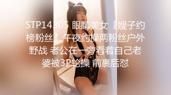 [MP4/ 1.39G]&nbsp;&nbsp;很有骚劲的瑶瑶小美女，全程露脸跟小哥酒店啪啪性爱，淫声荡语69交舔弄大鸡巴，床上干到浴盆再到窗前爆草