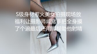 大众浴室雇佣内部员工偷拍 多位好身材的美女洗澡换衣服 (2)