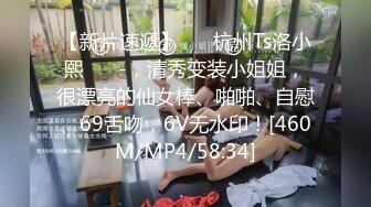 浴火母亲诱惑午睡儿子，被兴起儿子无套插入，从床上干到沙发，中出内射，淫语浪叫