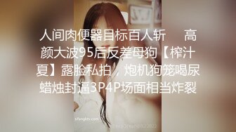 ⚫️⚫️云盘高质露脸泄密！师范大学校花女神级小姐姐【高楠楠】被斯文眼镜男征服，对着镜子边口边拍