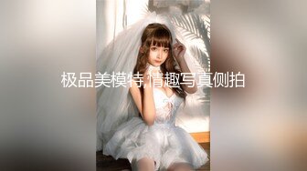 STP28547 卡哇伊邻家小妹妹！清纯甜美新人！脱掉睡衣肉嘟嘟，多毛超嫩小穴，自摸拿出跳蛋震动，爽的低低呻吟