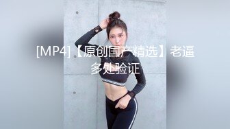 掰开母狗骚穴大力猛插，漂亮身材完美露脸