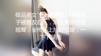 [MP4]2000元网约E罩杯大奶小骚货&nbsp;&nbsp;口活一流吸吮舔弄 美臀主动骑坐爆插&nbsp;&nbsp;张开双腿后入&nbsp;&nbsp;激情猛顶娇喘连连搞到瘫软