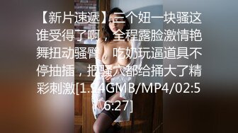 女装大佬网吧偷吃熟睡大鸡巴