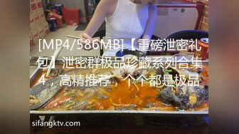 【清纯少妇致命诱惑】绿帽男偷拍老婆，30岁极品小少妇，肤白人骚，短裙高跟，这身材看着就让人硬，无套干高潮