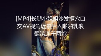 [MP4/ 639M]&nbsp;&nbsp; 李总探花，按摩店约熟女，过年不休息还要上班，交啪啪，骚穴淫液水汪汪也是好久没做了