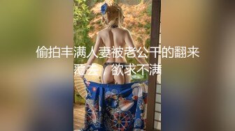 欠租女房客被房东要求肉体偿-还小七软同学