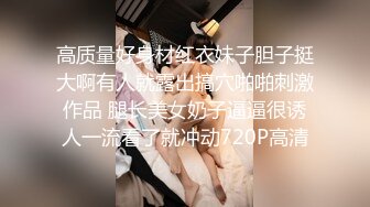 [微剧情]D杯小雨妹子回归之作《借钱的代价》