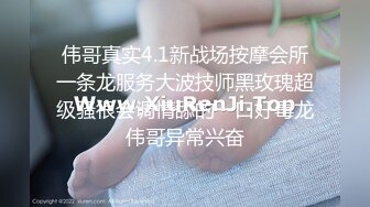 骚气妹子直播演绎跑腿小哥买了个道具JJ勾引啪啪_