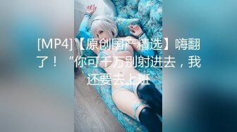 [原创] 受不干了用墩布把插逼逼