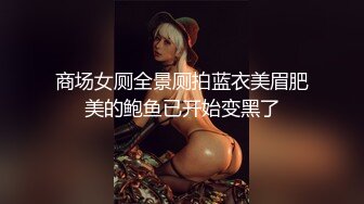 内射我的笑骚货