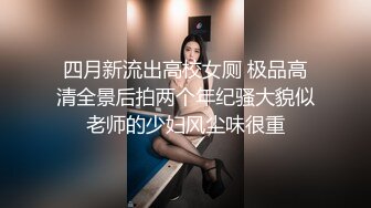 AI- 柳岩 恋恋不舍兄妹情 完美换脸，极品中的极品，值得收藏！