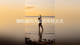 颜值不错骚女【羞羞小宝贝】户外野地自慰大秀，大黑牛震动高潮喷水回家洗澡，很是诱惑喜欢不要错过