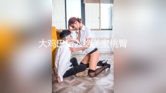 探花小哥约的甜美嫩妹,脱下裤子让妹子口 扶着屌插入猛操