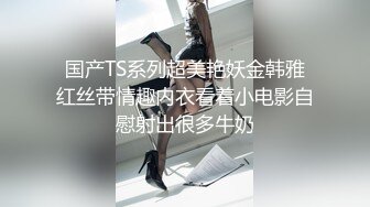 18岁少女就是骚