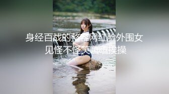 办公楼女厕牛人暗藏摄像头偷窥众多的美女职员来嘘嘘 (5)