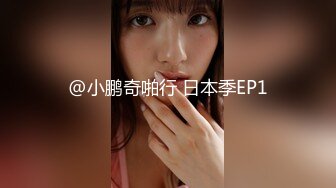 韩国娇艳伪娘『CDwant』和闺蜜美妖『Sehee』直男一起淫趴前后都被塞满肉棒