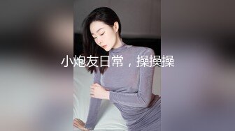 【超人气 美少女】欲梦 榨汁姬嫩模性奴体质 链条情趣内衣凸显劲爆身材 爆艹鲜嫩白虎蜜穴 极度反差淫奴女神