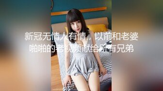 WANZ-818 高杉麻里の凄テクを我慢できれば生★中出しSEX！高杉麻里