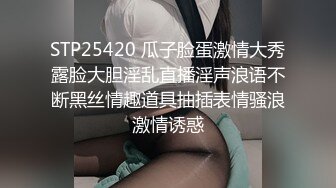 最新流出酒店高清台偷拍❤️气质女拔完火罐后和男友开房疏松筋骨去去骨火