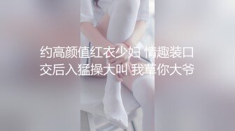 afchinatvBJ韩嘟妮_20190528_1694590653