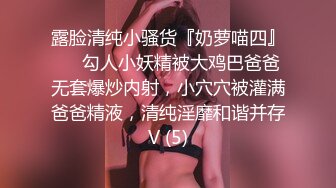 [MP4]性感少妇情趣装黑丝高跟鞋啪啪口交舔菊抬腿侧入抽插站立后入猛操